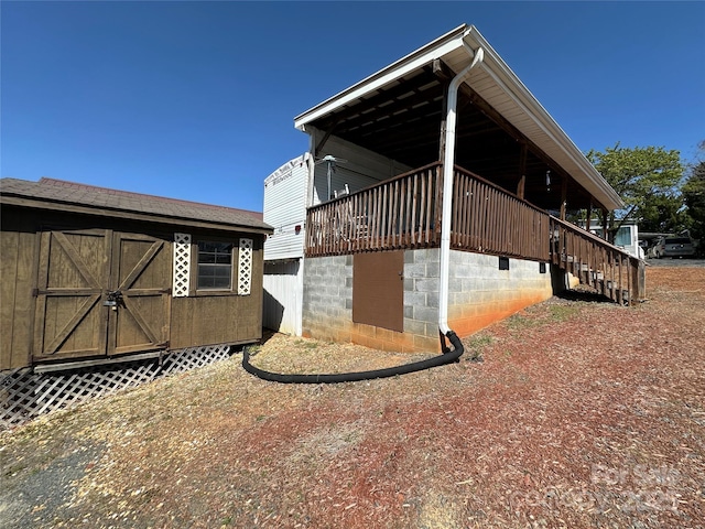 167 Eagle Dr, New London, NC 28127 - photo 23