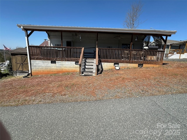 167 Eagle Dr, New London, NC 28127 - photo 29