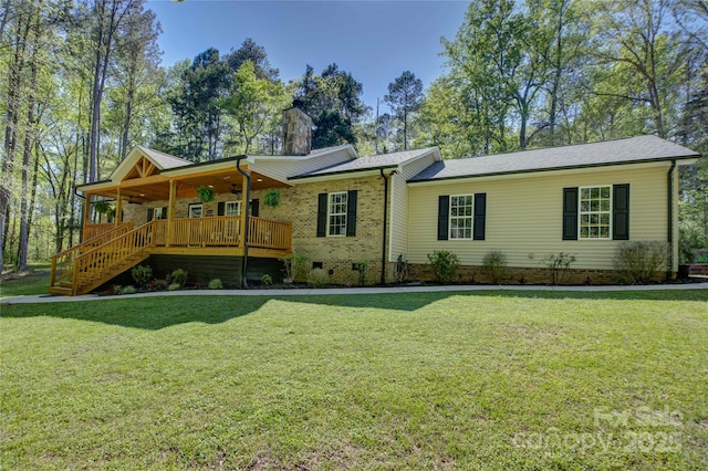 8322 Loma Linda Ln, Waxhaw, NC 28173 - photo 1