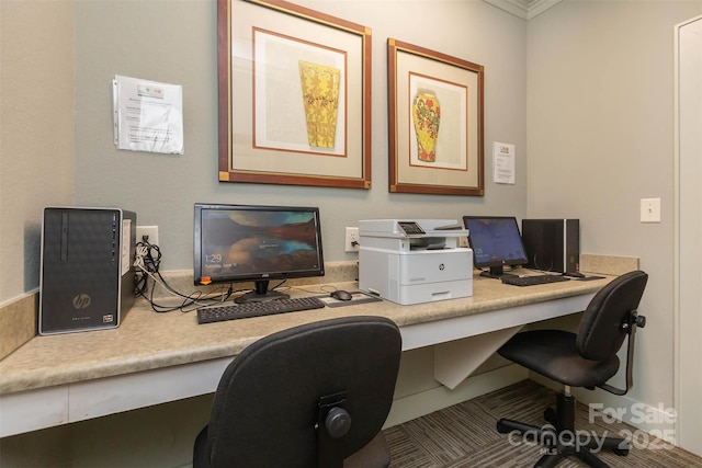 view of office area