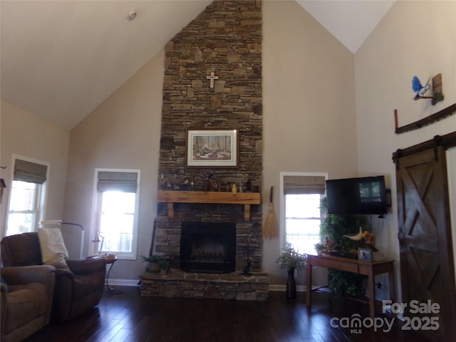 7218 Alexander Farm Rd, Monroe, NC 28110 - photo 36