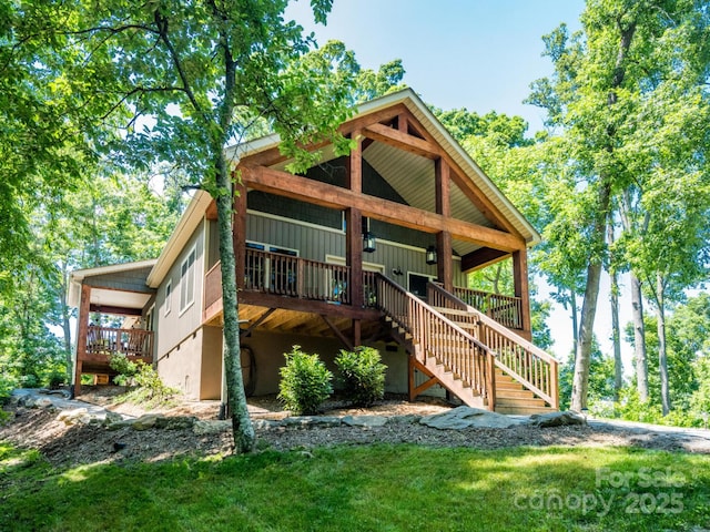 138 Appalachian Village Rd, Asheville, NC 28804 - photo 1
