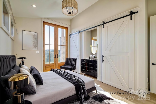 2013 Hitching Post Trl, Lenoir, NC 28645 - photo 22