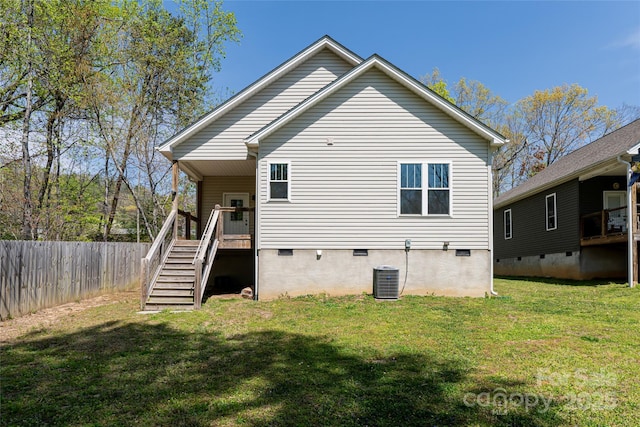 220 Mount Allen Heights, Black Mountain, NC 28711 - rear view of property with crawl space and stairs