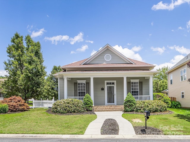 4148 Cedar Point Ave, Matthews, NC 28104 - view of front of house with roof with shingles and covered porch