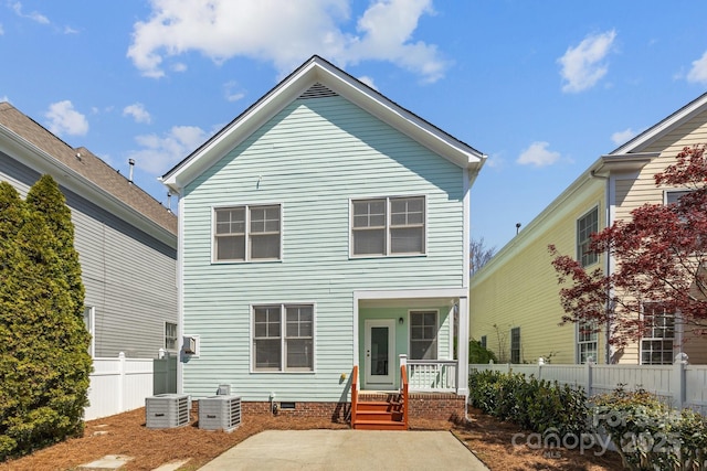 9652 Alma Blount Blvd, Charlotte, NC 28277 - rear view of house with fence, crawl space, and central air condition unit