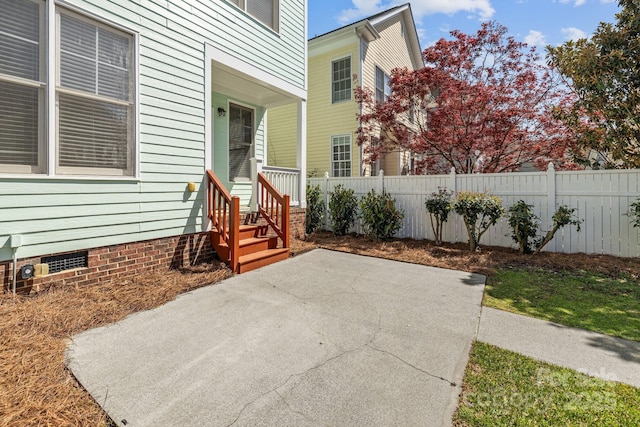 9652 Alma Blount Blvd, Charlotte, NC 28277 - view of patio with fence