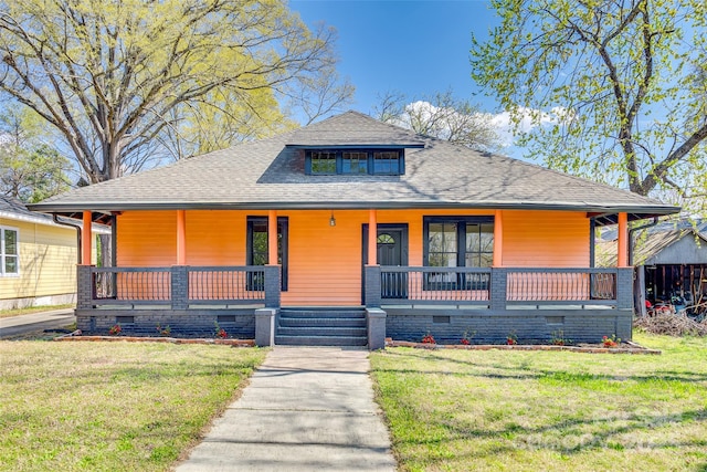113 Hemphill Ave, Chester, SC 29706 - bungalow-style home with covered porch, crawl space, a shingled roof, and a front lawn