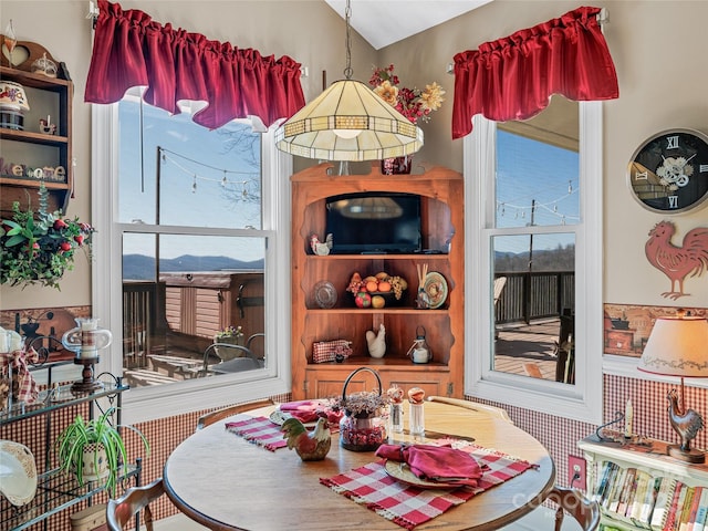 288 Hawks Point Dr, Zirconia, NC 28790 - dining area featuring lofted ceiling