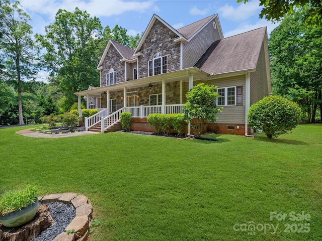 217 Blossom Hill Rd, Lincolnton, NC 28092 - photo 3