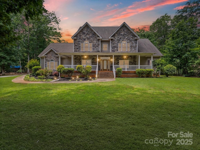 217 Blossom Hill Rd, Lincolnton, NC 28092 - photo 1