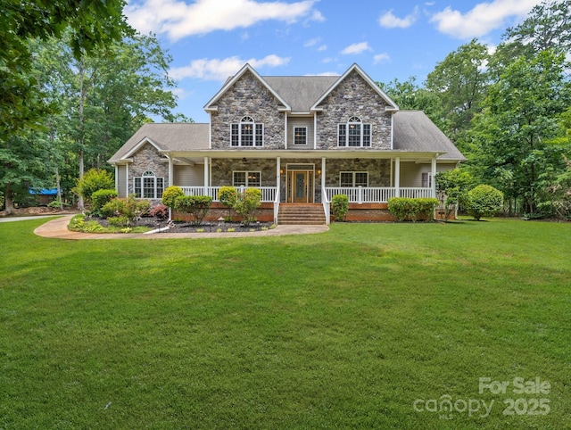 217 Blossom Hill Rd, Lincolnton, NC 28092 - photo 2