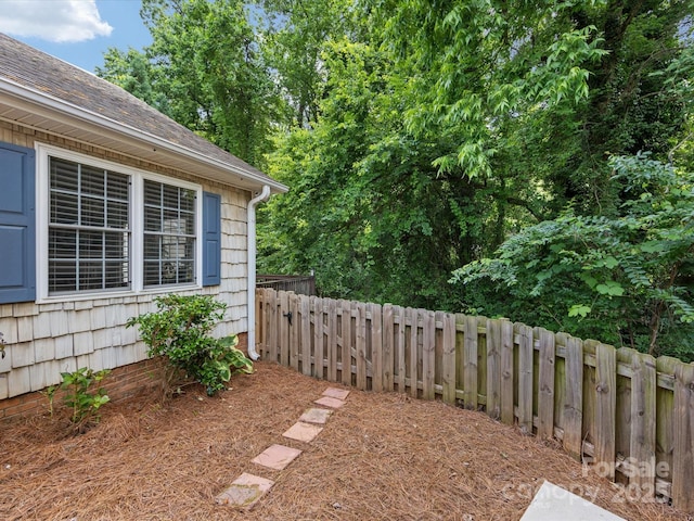 2214 Olde Chantilly Ct, Charlotte, NC 28205 - view of yard