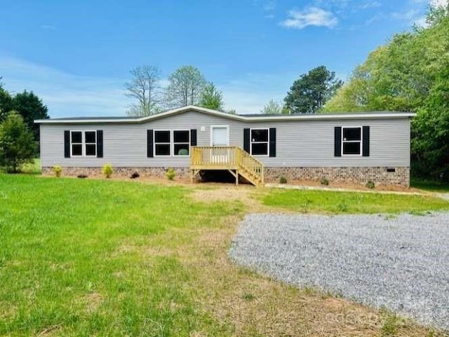 3144 Rickwood Dr, Newton, NC 28658 - photo 1