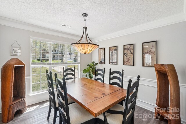 11615 Hidden Grove Trl, Charlotte, NC 28215 - photo 4