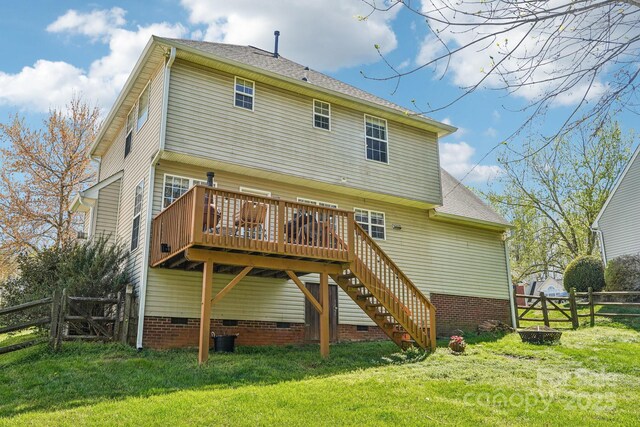 11615 Hidden Grove Trl, Charlotte, NC 28215 - photo 33