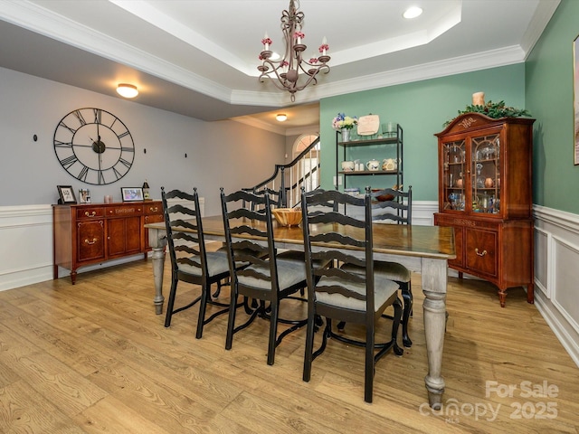 1021 Glen Laurel Dr, Fort Mill, SC 29707 - photo 7