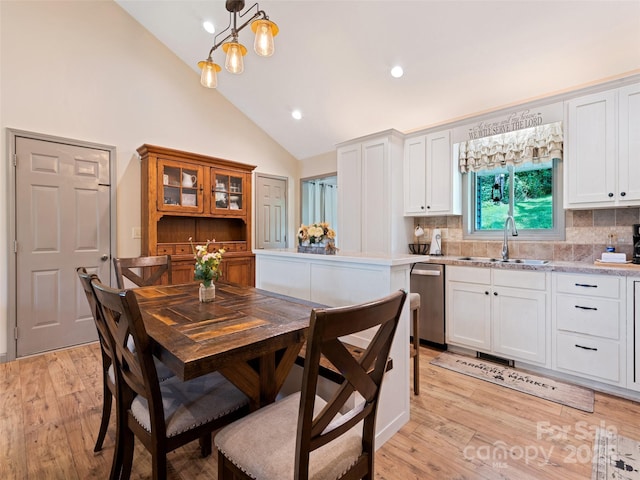 153 Trinity Dr, Clyde, NC 28721 - photo 19