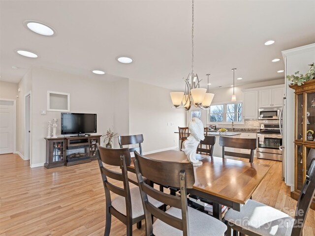 14 Chandra Ln, Clyde, NC 28721 - photo 27