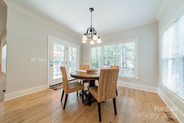 4599 Rustling Woods Dr, Denver, NC 28037 - photo 17