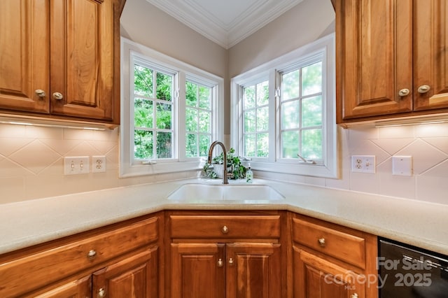 4646 Eagle Pointe Ct, Denver, NC 28037 - photo 15