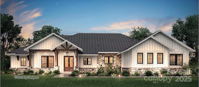 5039 Eliza Long Wilkie Dr, Huntersville, NC 28078 - modern inspired farmhouse with a front lawn, metal roof, a standing seam roof, and board and batten siding