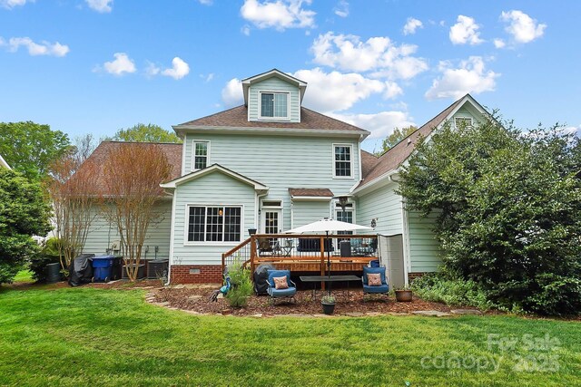 1214 Foxfield Rd, Waxhaw, NC 28173 - rear view of house with a wooden deck, a yard, a gazebo, and roof with shingles