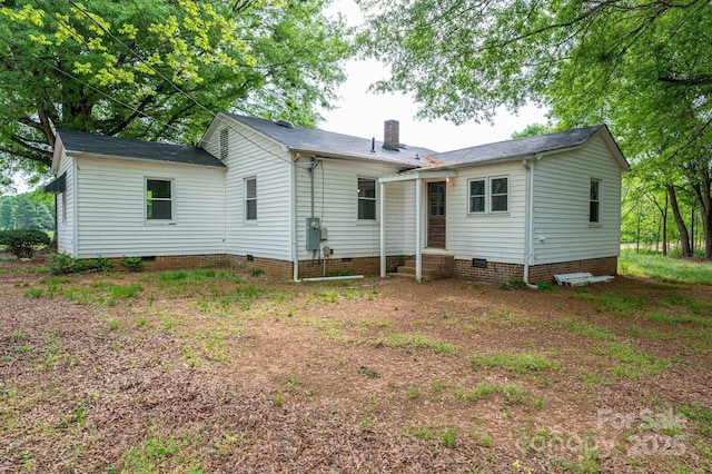201 Lee Black Rd, Cherryville, NC 28021 - rear view of house featuring crawl space and a chimney