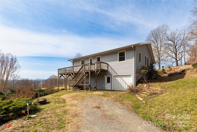 1510 Graham Rd, Marshall, NC 28753 - photo 24