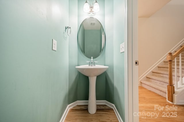 9001 Lanark Ln, Indian Land, SC 29707 - bathroom with wood finished floors and baseboards