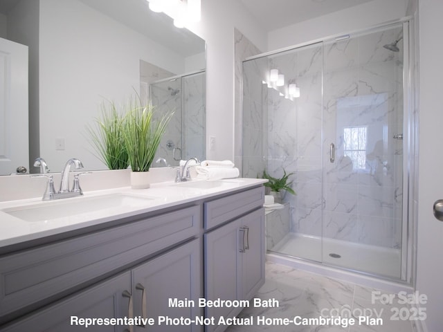 282 Gilead Rd, Huntersville, NC 28078 - photo 16