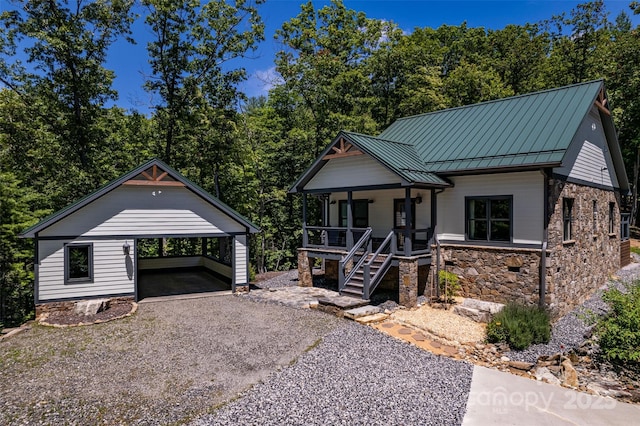 401 Moonbeam Xing, Marshall, NC 28753 - photo 40
