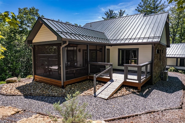 401 Moonbeam Xing, Marshall, NC 28753 - photo 45
