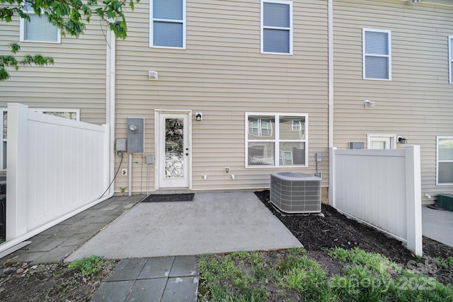 14256 Drake Watch Ln, Charlotte, NC 28262 - photo 31