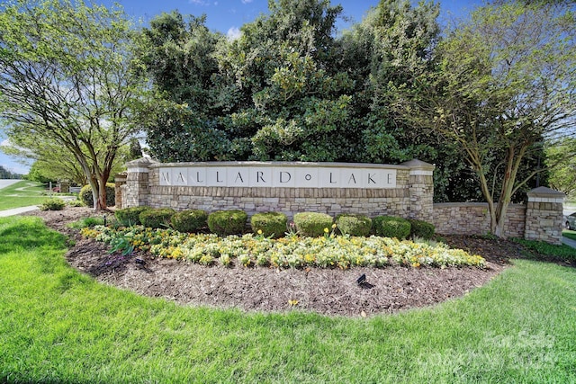 14256 Drake Watch Ln, Charlotte, NC 28262 - photo 34
