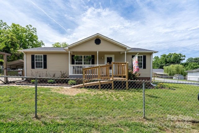 single story home featuring a porch