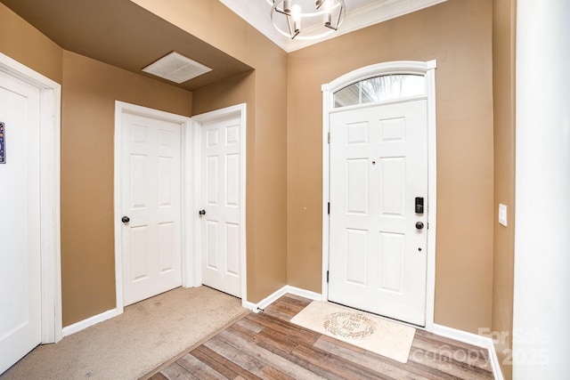 147 Gabriel Dr, Mooresville, NC 28115 - photo 4