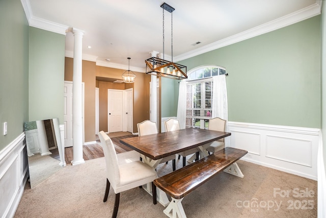 147 Gabriel Dr, Mooresville, NC 28115 - photo 8
