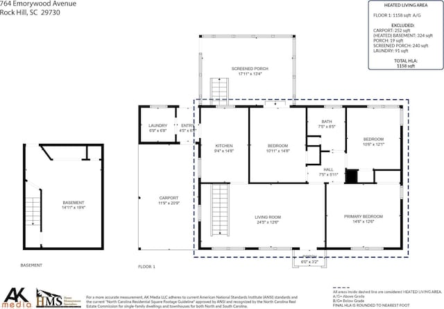 764 Emorywood Ln, Rock Hill, SC 29730 - view of layout