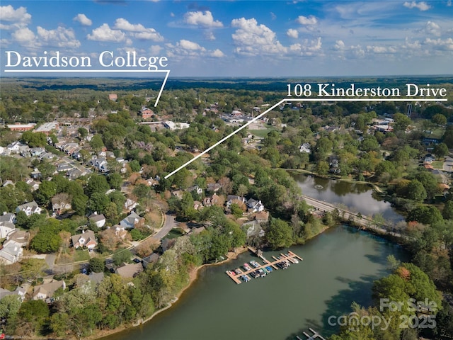 108 Kinderston Dr, Davidson, NC 28036 - photo 46