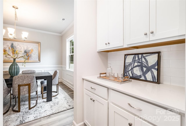 7001 New Town Rd, Waxhaw, NC 28173 - photo 14