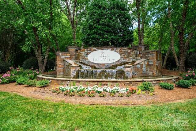 view of community sign