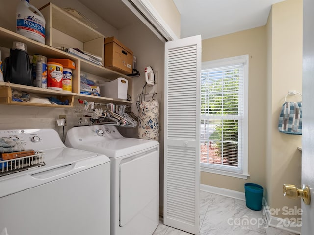 2248 Lawton Bluff Rd, Charlotte, NC 28226 - laundry room with washing machine and clothes dryer and light marble finish flooring