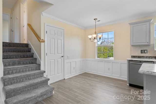 2948 Christy Leigh Dr, Newton, NC 28658 - photo 12