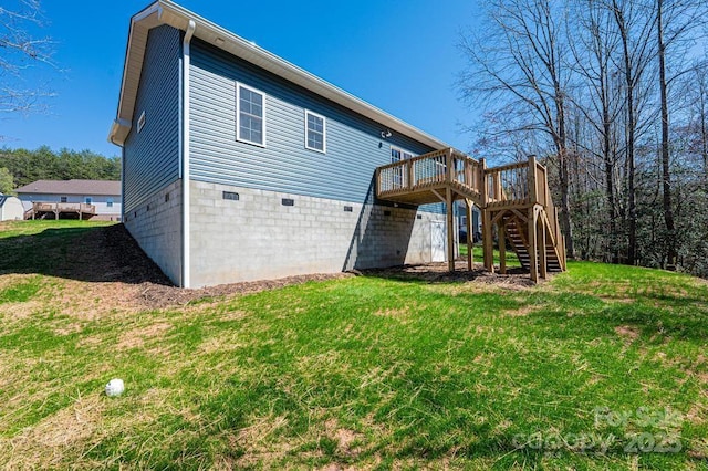 1314 39th Street Cir SW, Hickory, NC 28602 - back of property featuring a yard, a deck, and stairs