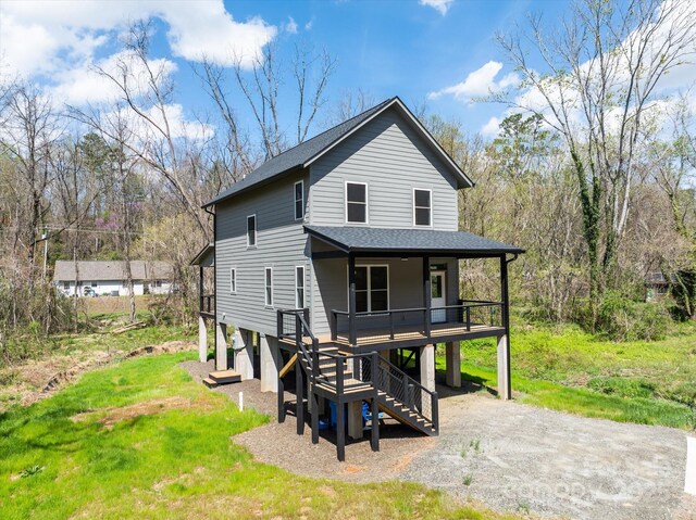 14 Whitson Rd, Asheville, NC 28805 - photo 1