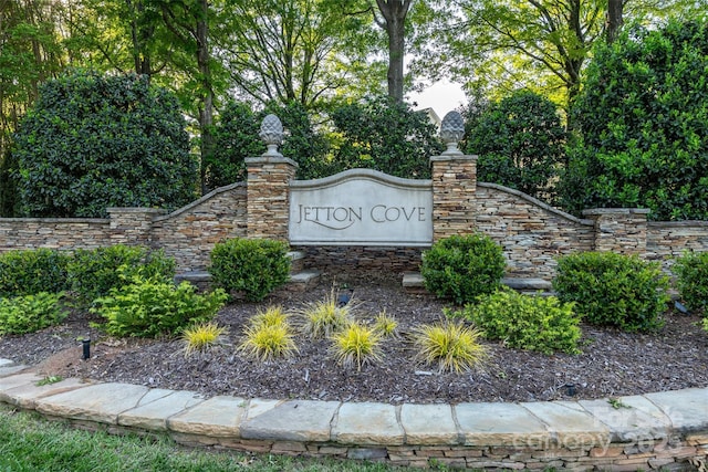 19113 Southport Dr, Cornelius, NC 28031 - view of community / neighborhood sign
