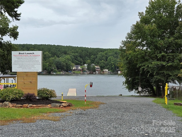 water view with a forest view