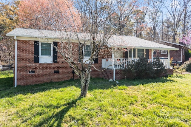 394 Efird St, Gastonia, NC 28054 - single story home with brick siding, a porch, fence, and a front yard