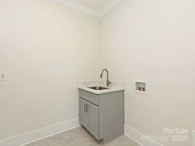 2909 Hanson Dr, Charlotte, NC 28207 - clothes washing area with laundry area, marble finish floor, washer hookup, a sink, and baseboards